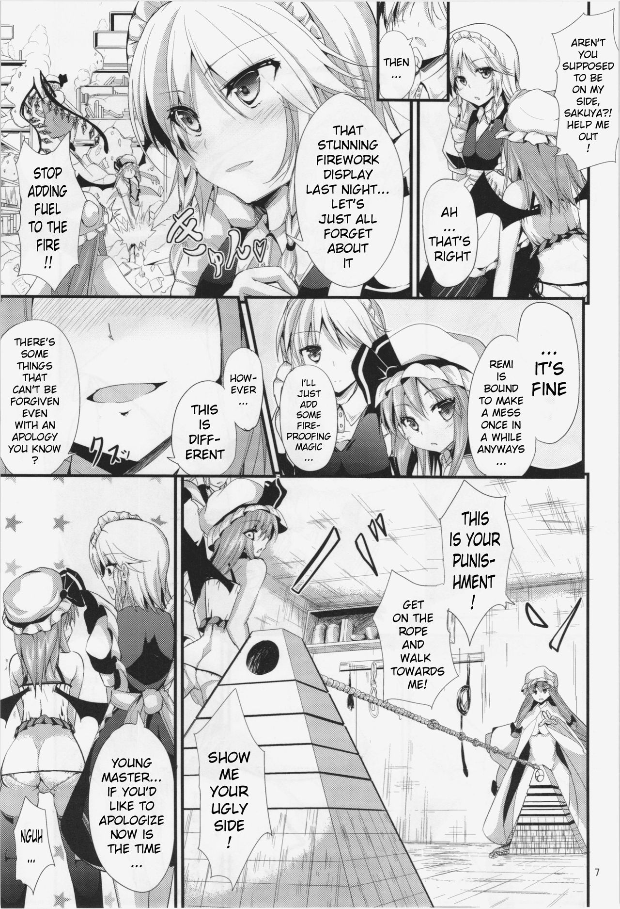 CHAIN page 7 full