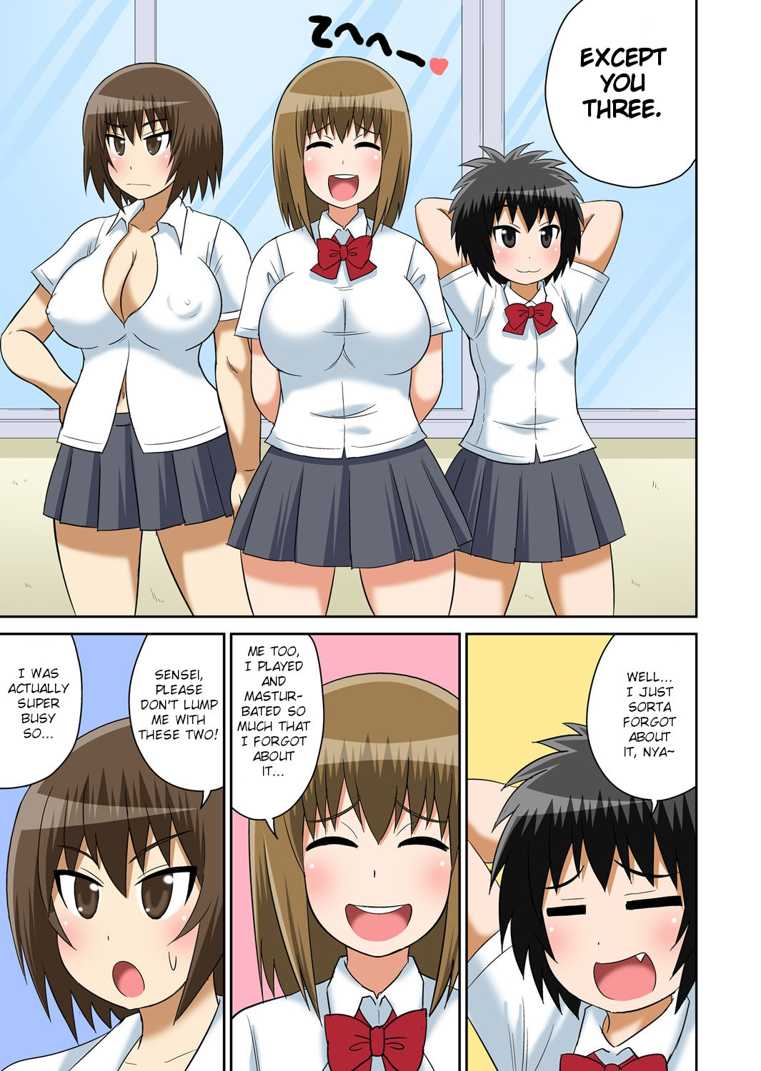 Classmate to Ecchi Jugyou Ch. 9 page 11 full