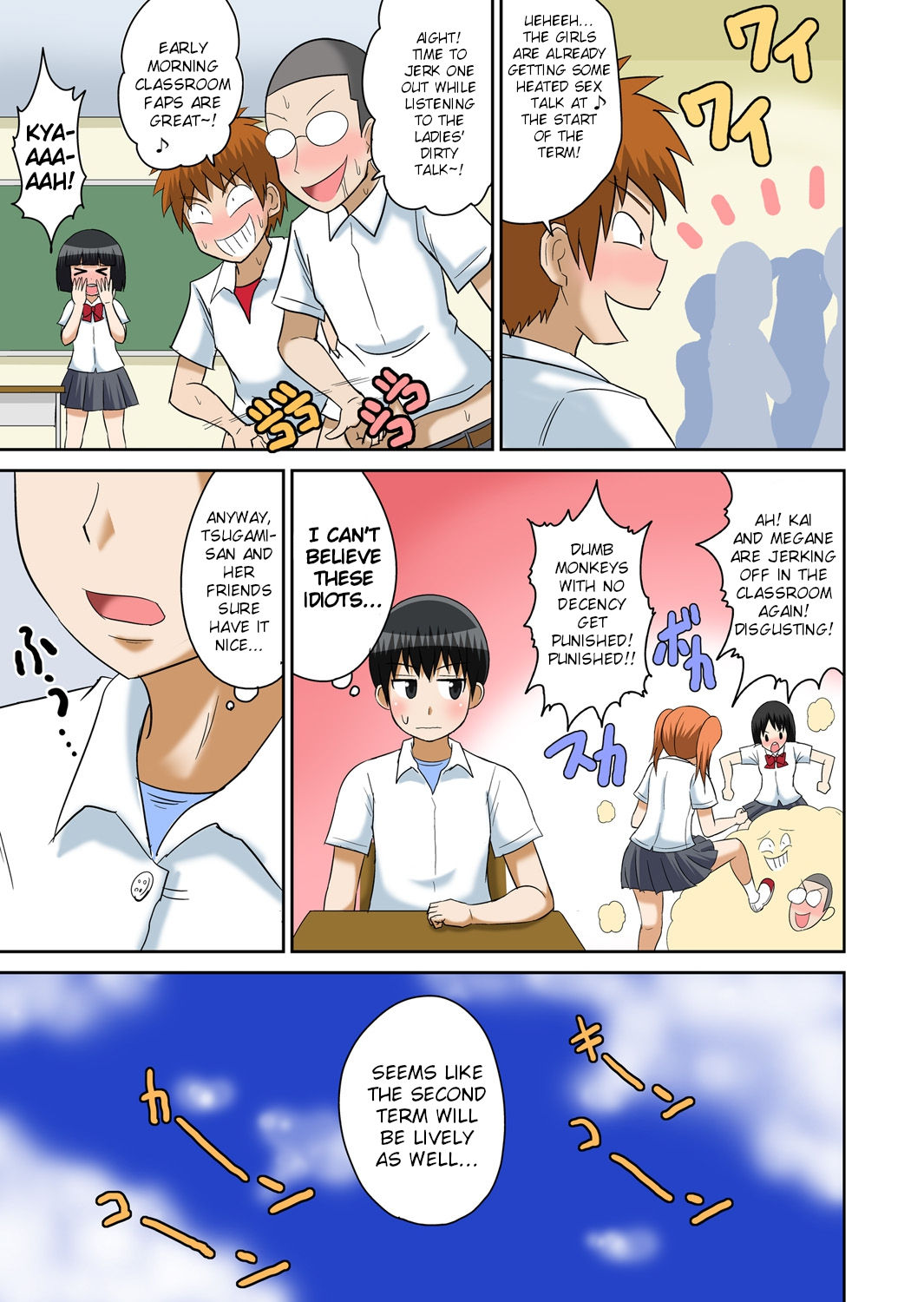Classmate to Ecchi Jugyou Ch. 9 page 9 full