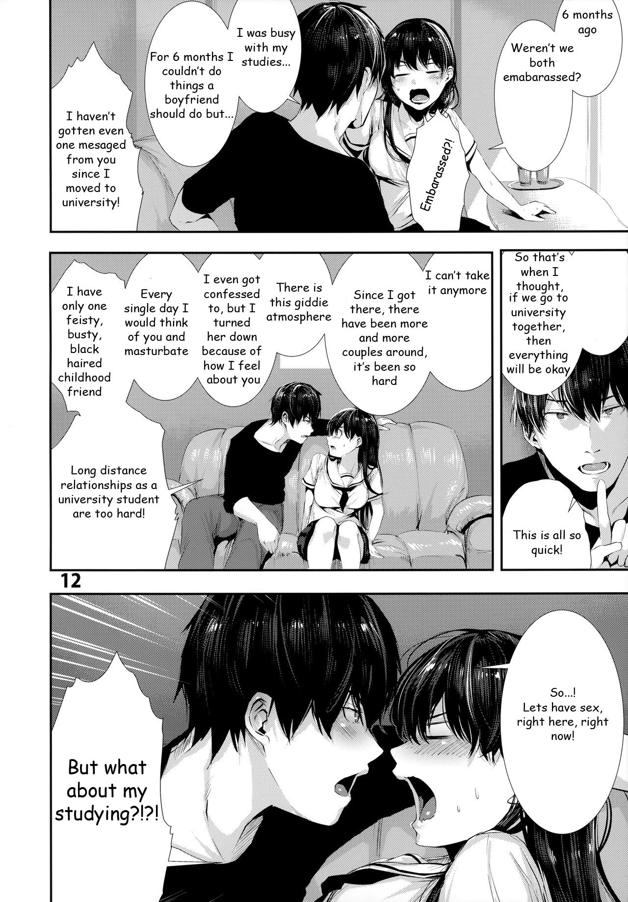 Osananajimi Ecchi | Sex with my Childhood Friend page 12 full