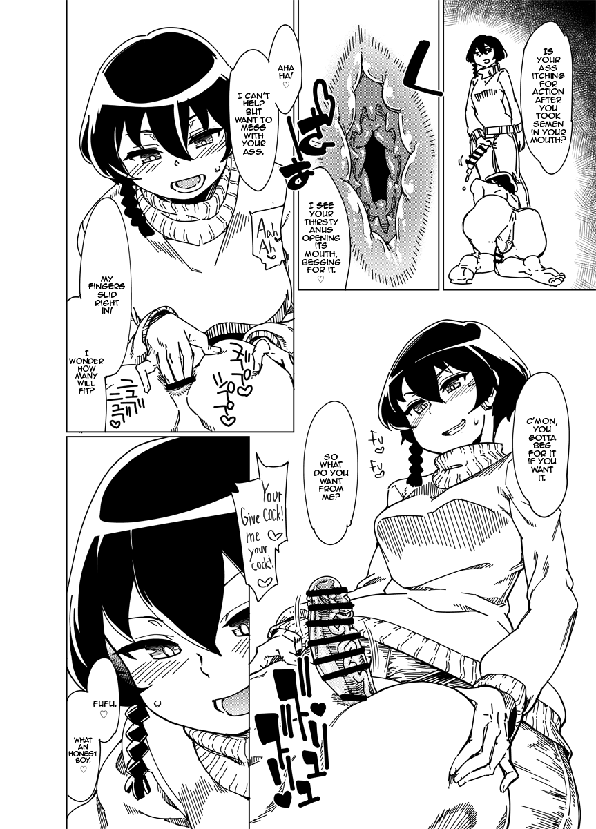 Choushin Comp ni Oshiri Ijirareru Hon | Getting Your Ass Bullied by a Girl With a Height Complex: The Book page 6 full
