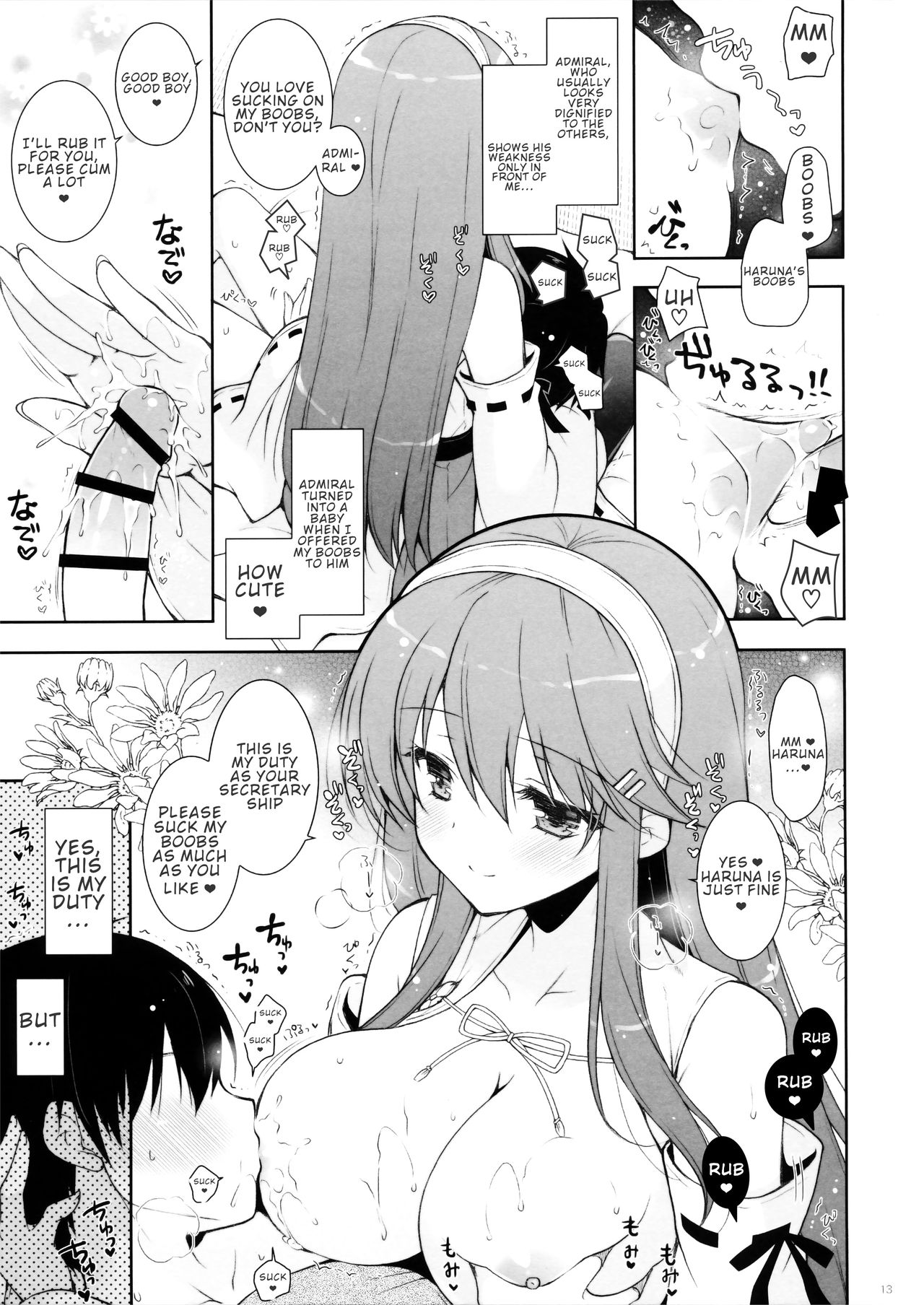 Haruna Mama ni Amaetai | I Want to be Spoiled by Mama Haruna page 12 full
