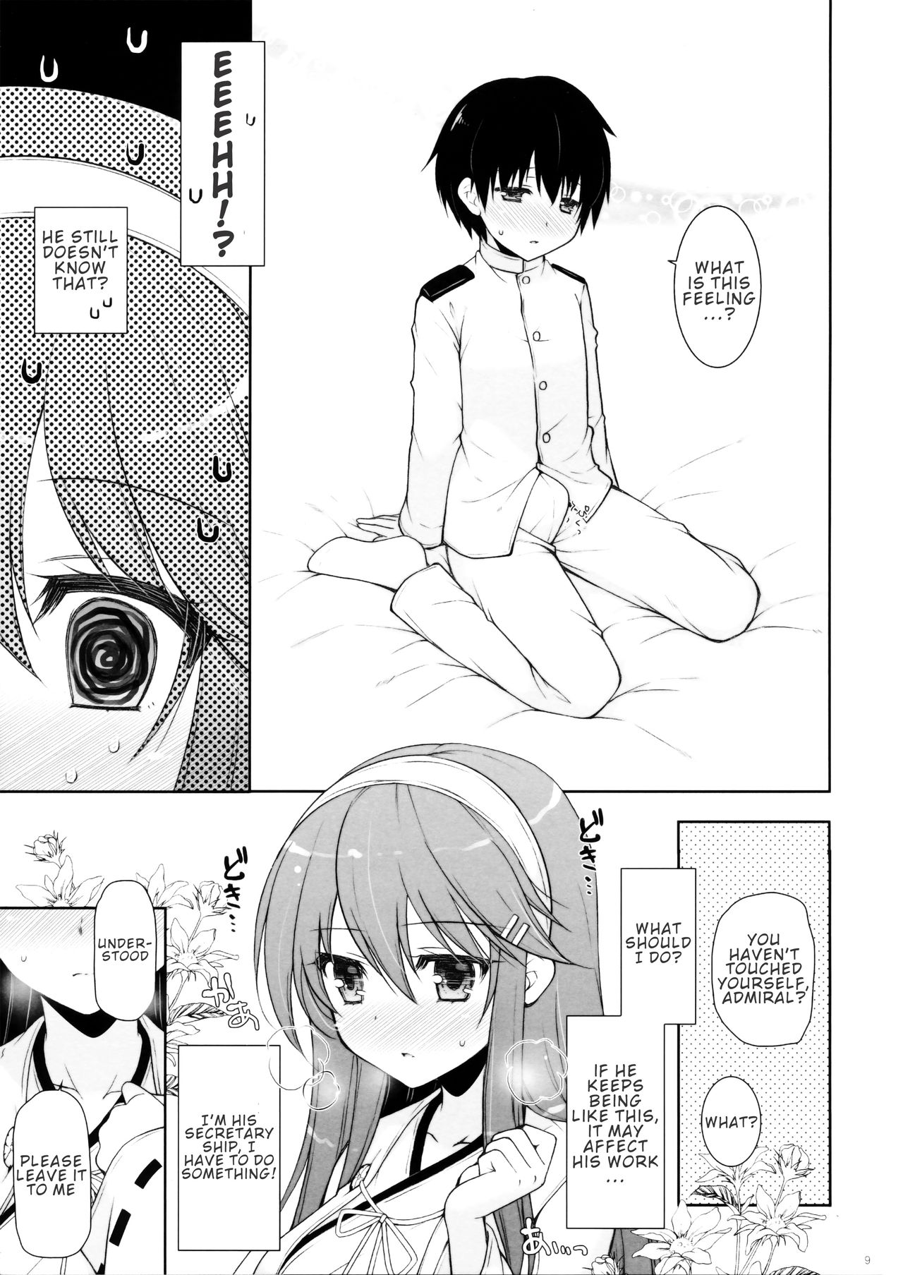 Haruna Mama ni Amaetai | I Want to be Spoiled by Mama Haruna page 8 full
