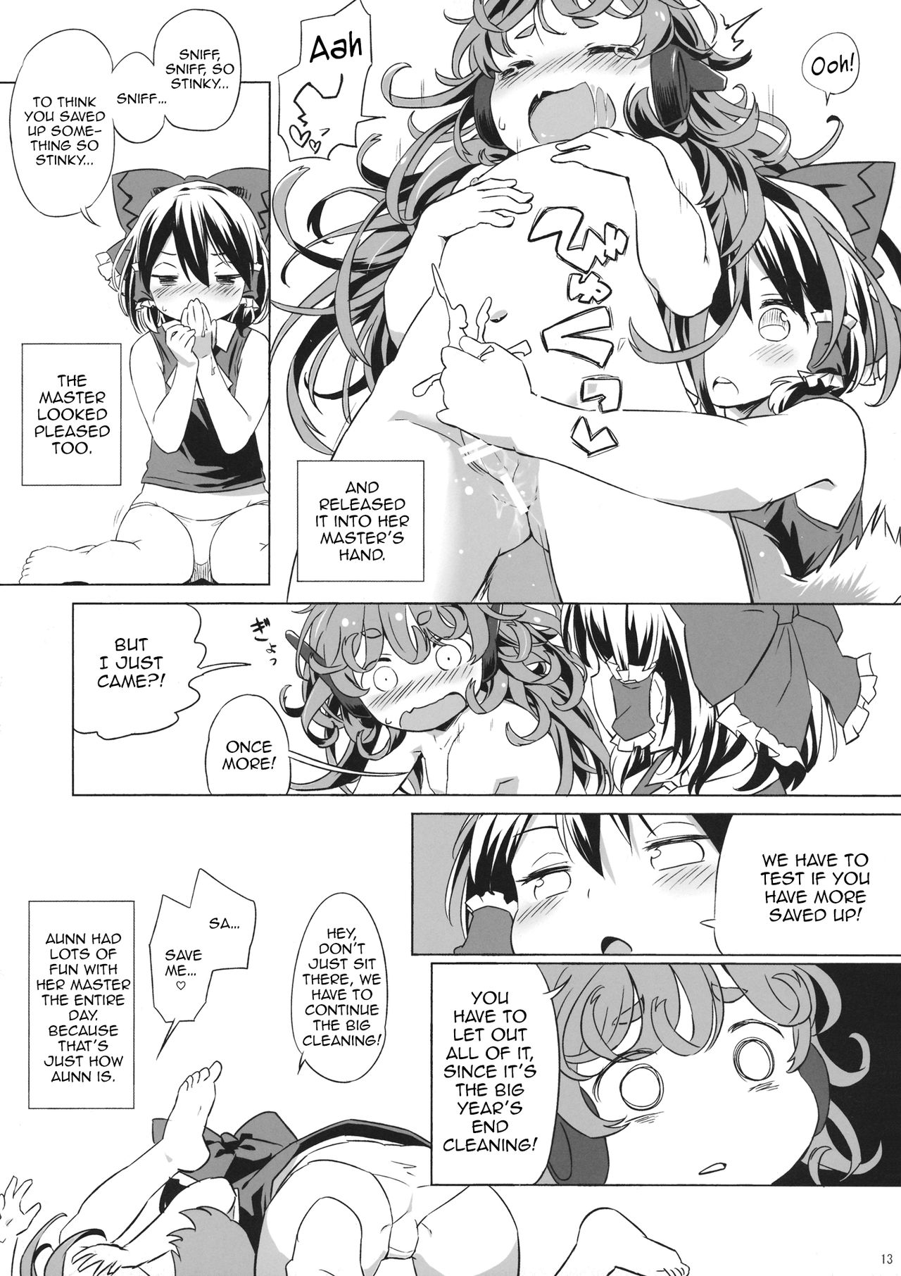 Kisetsu no Wanko | All around the four seasons with Doggies page 12 full