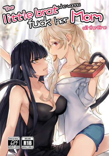 [Tendou Itsuki] Palely and the Witch 1.5 [Spanish] [For a Time] [Digital] cover
