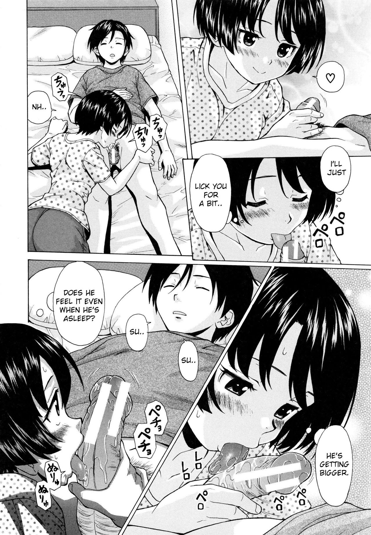Daisuki na Hito - Final Chapter page 12 full