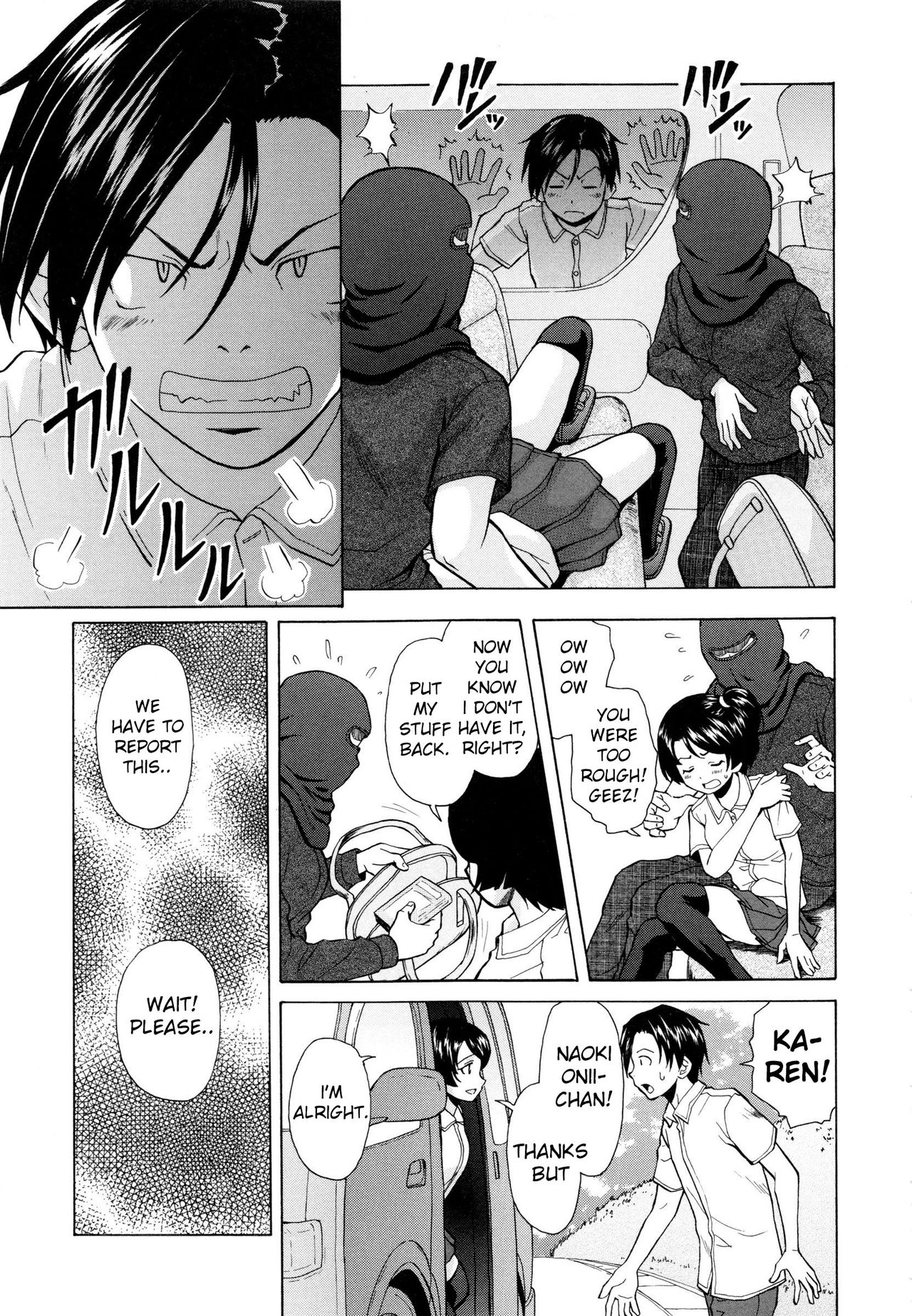Daisuki na Hito - Final Chapter page 3 full
