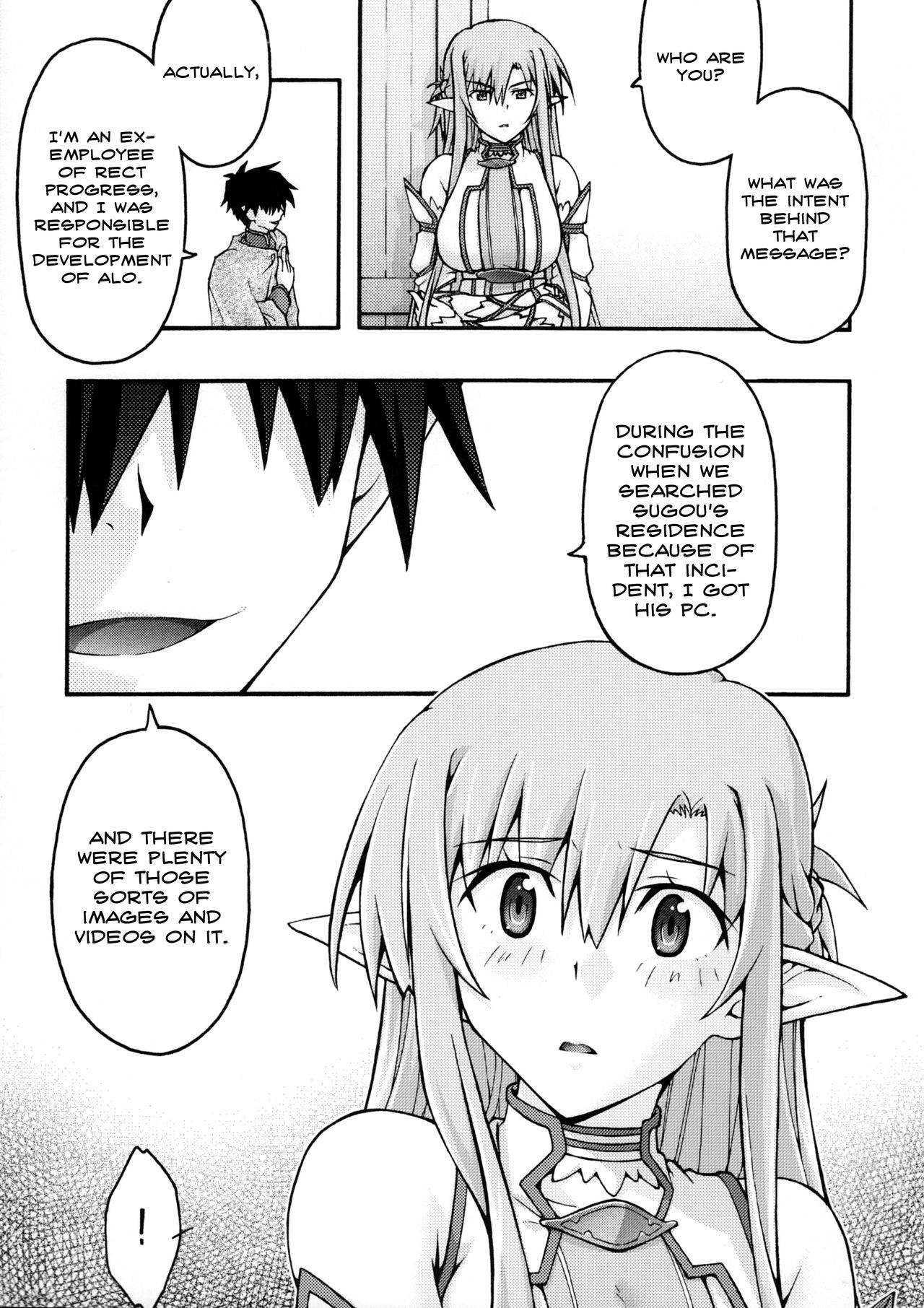 ochiru -asuna2- page 12 full