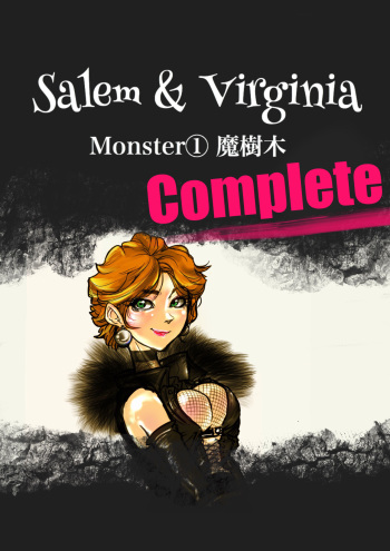 [Bibide] Salem & Virginia cover