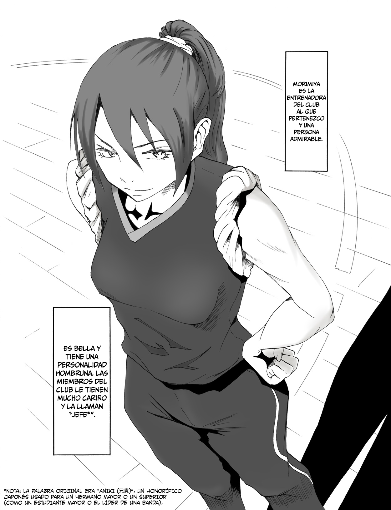 Coach Watashi no Unko Tabetekudasai! | ¡Entrenadora, por favor, cómase mi caca!  =Mr.MPD= page 3 full