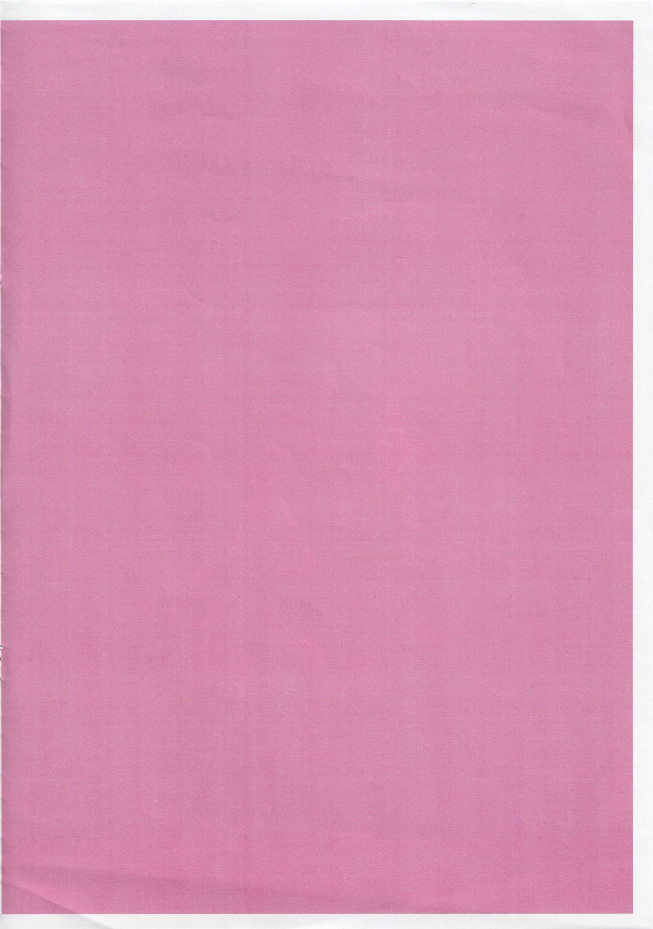 Splatoon Gochamaze Bon page 4 full