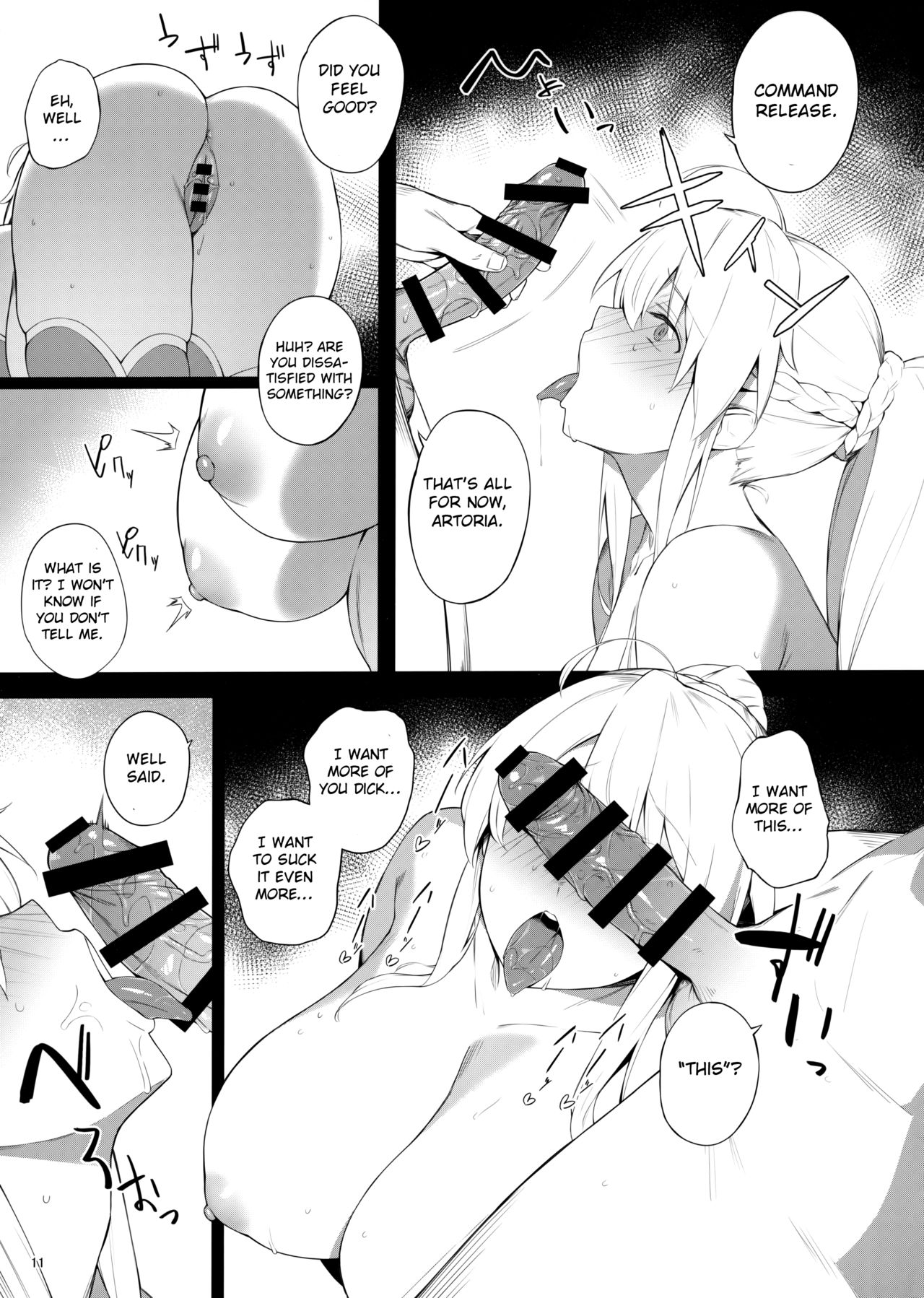 OUT OF CONTROL page 10 full