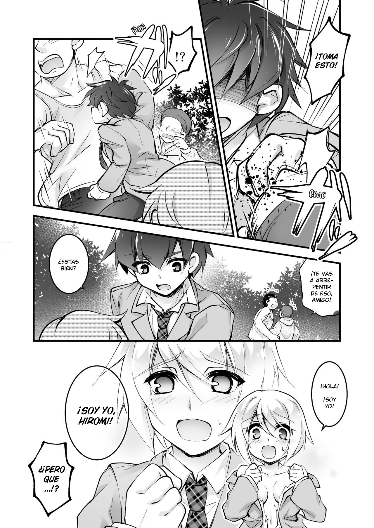 Banigaru ni Nyotaika! page 9 full