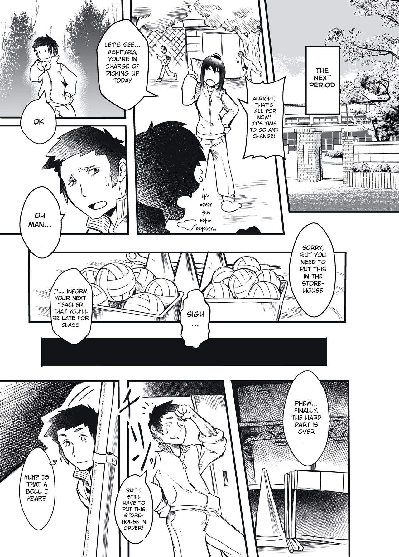 Classmate wa Bakashi Heta page 6 full