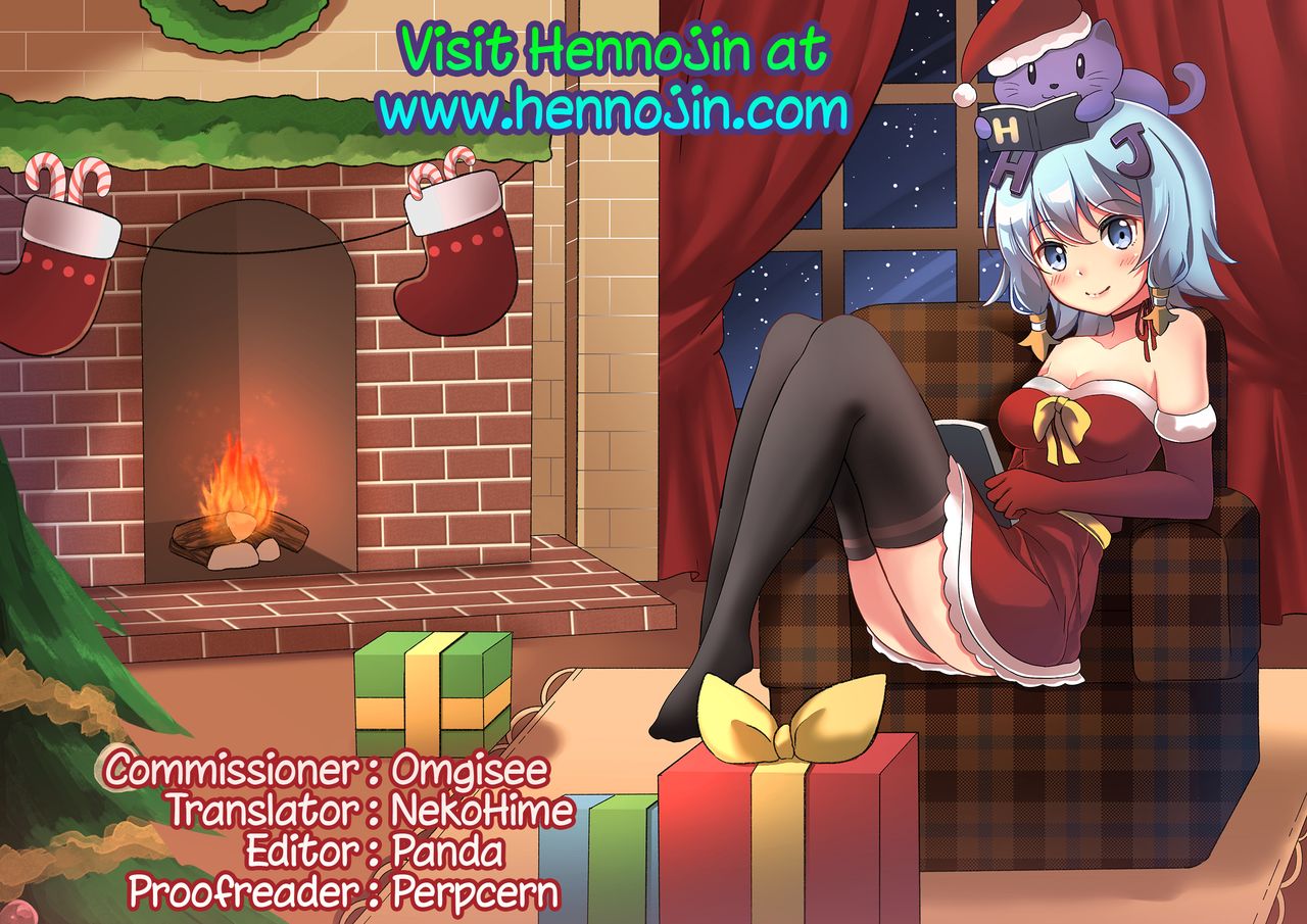 Mori no Chiisana Majo no Wana page 11 full
