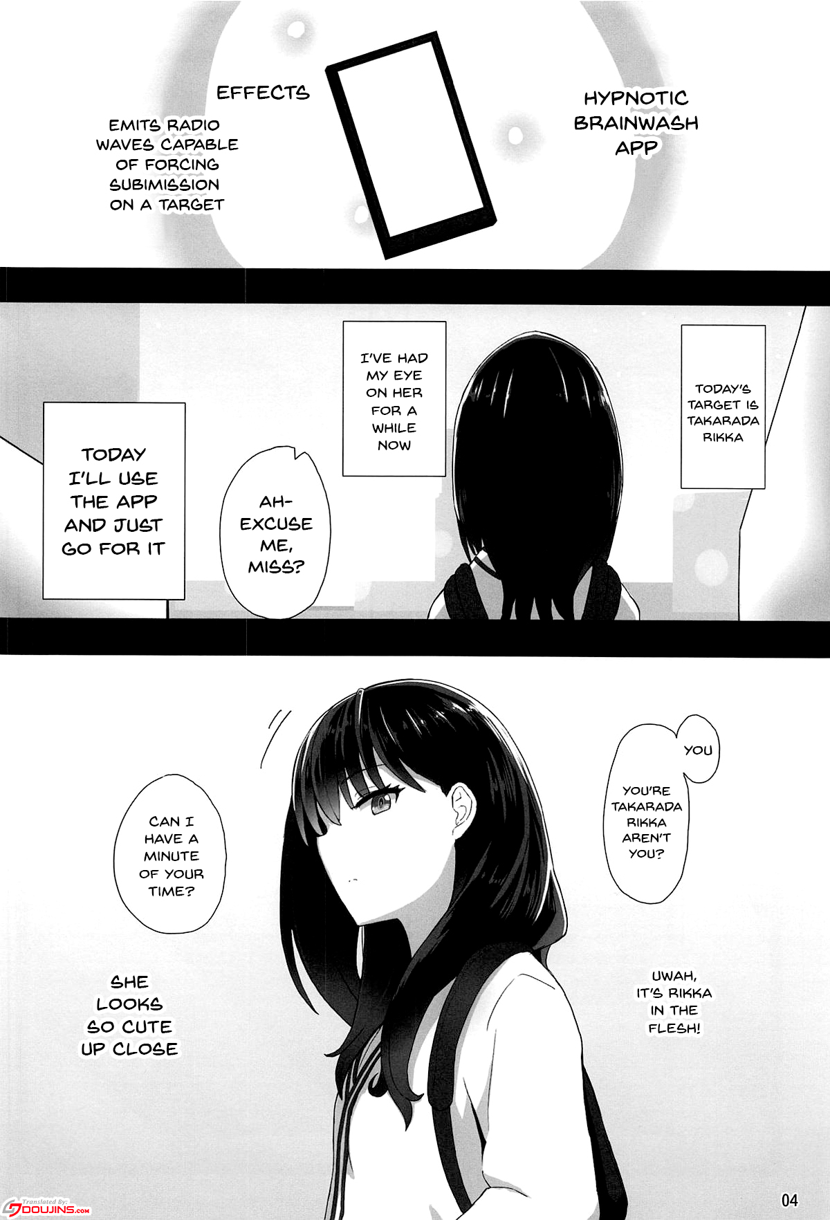 RIKKA CHAN SOS! page 3 full