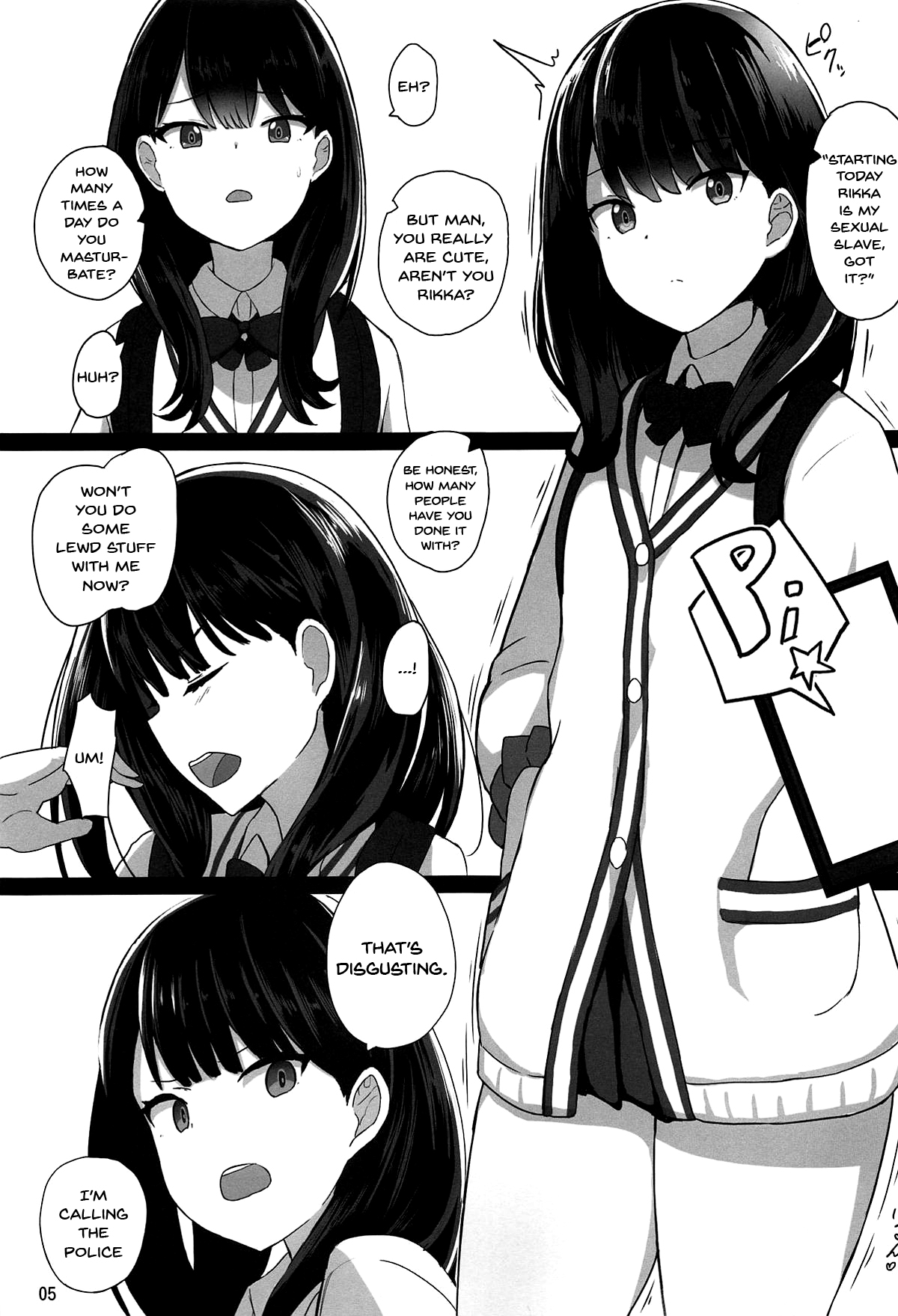 RIKKA CHAN SOS! page 4 full