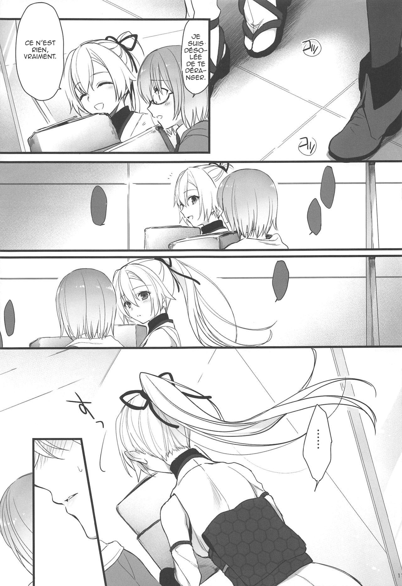 Tou ni Negai Tsukushita Hazu nanoni | Long Out of Wishes And Yet page 10 full
