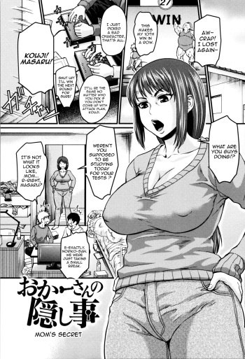 [Jirou] Okaa-san no Kakushigoto | Mom's Secret (Nikkanteki Kuro Stocking Seikatsu - Sensual Black Stockings Life) [English] cover