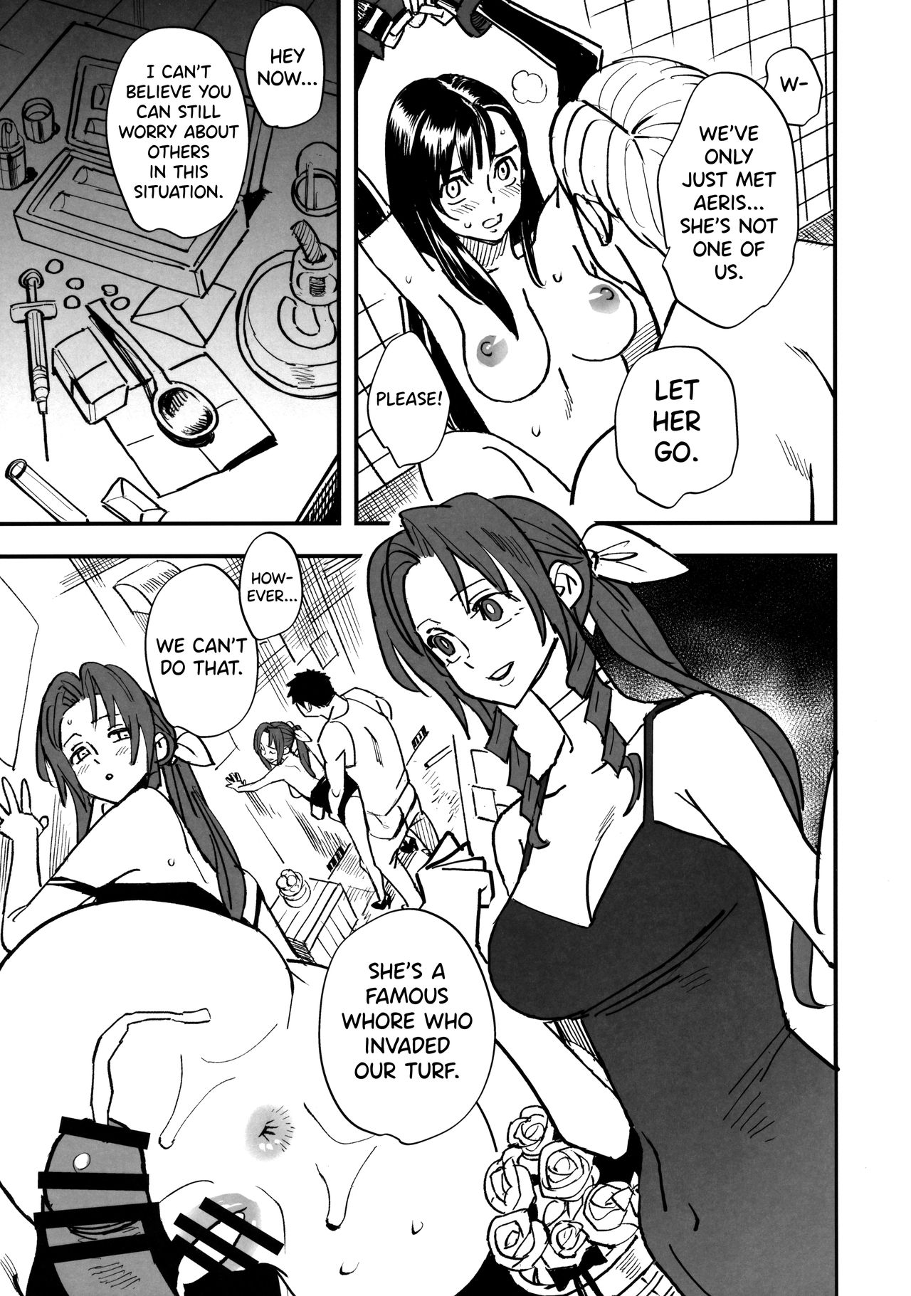 Mitsubachi no Yoru page 12 full
