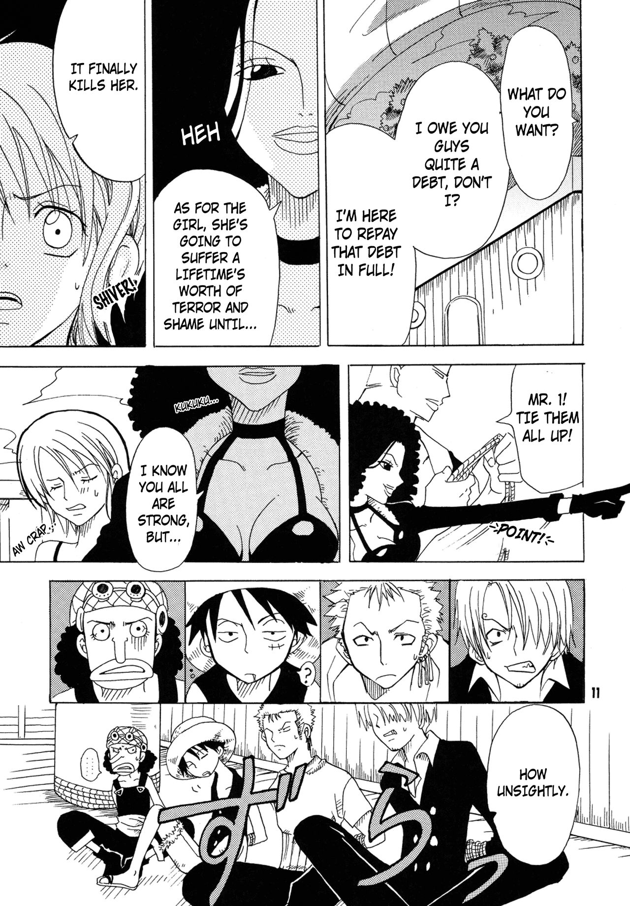 Shiawase PUNCH! 1, 2 and 3 page 7 full