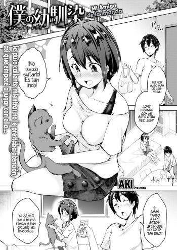 [Aki] Boku no Osananajimi | Mi Amiga de la Infancia (COMIC Kairakuten 2018-10) [Spanish] [NekoCreme] [Digital] cover