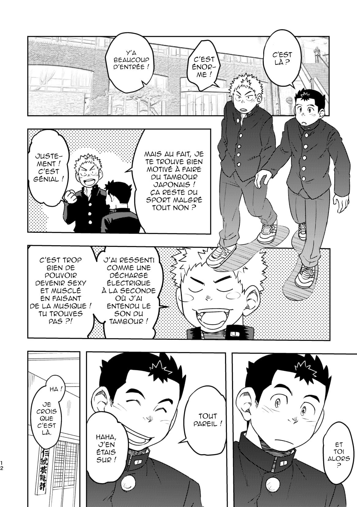 Mouhou Gakuen Dentou Geinoubu | Le club des traditions ancestrales page 11 full