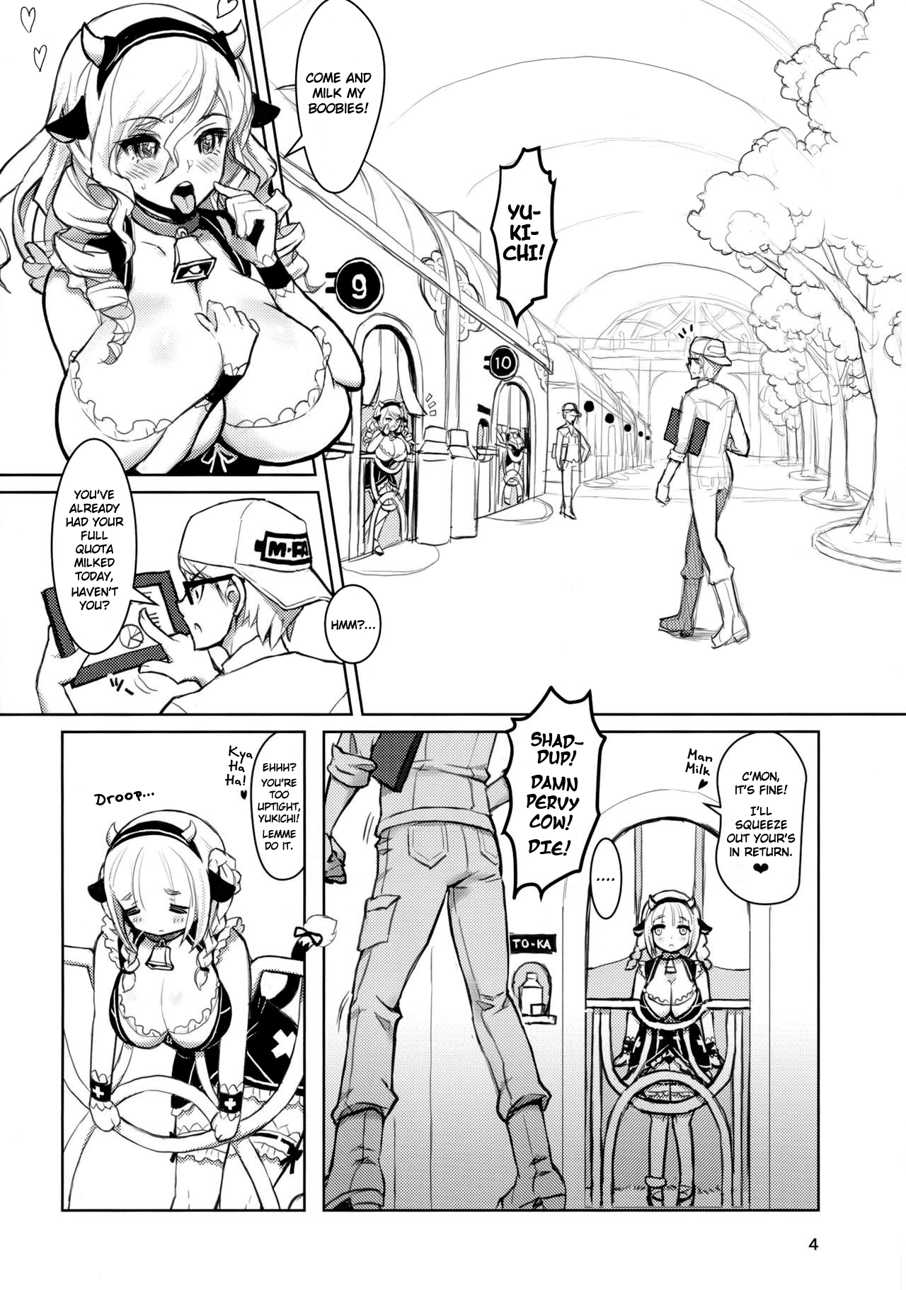 MIMIPULL Juu | MIMIPULL 10 page 4 full