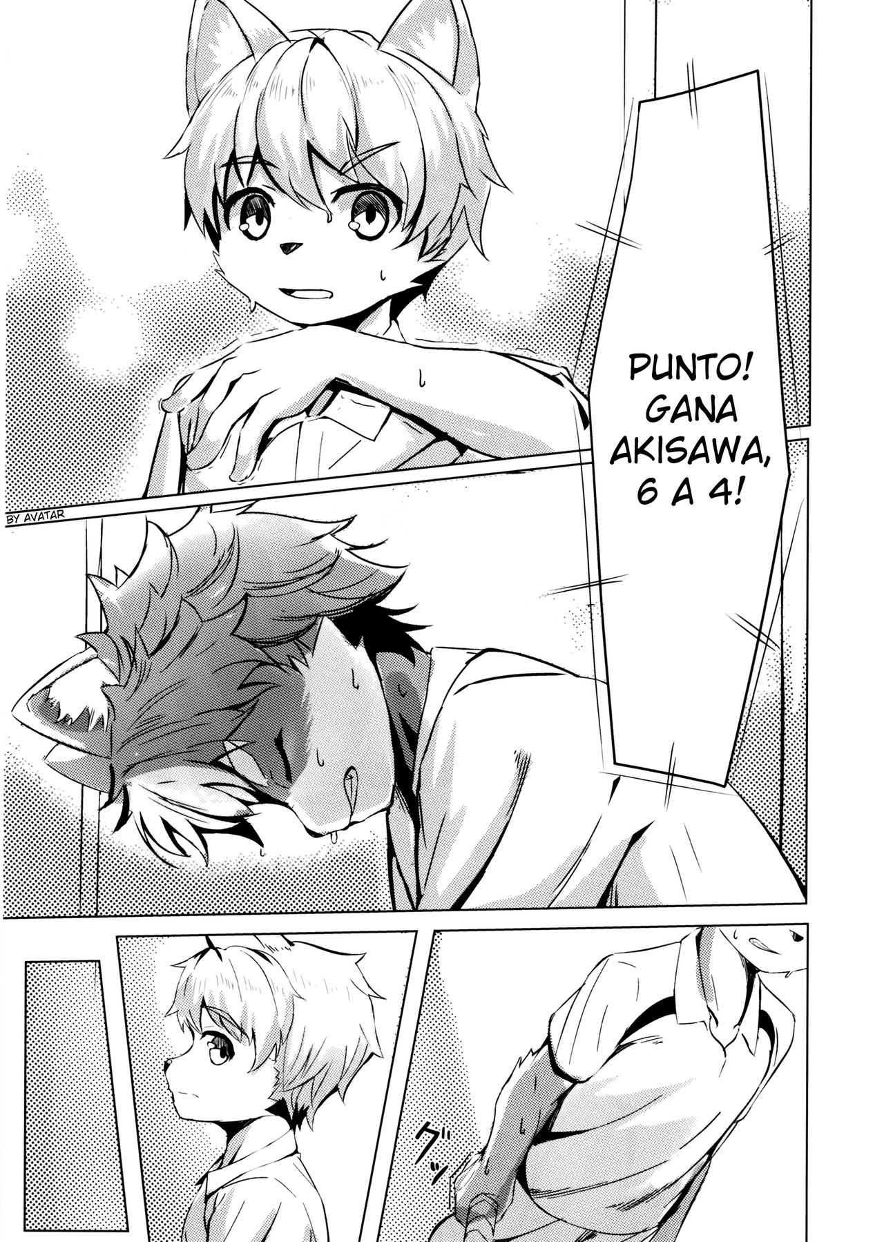 Tonari no Shibafu wa Aokute Ii! page 4 full