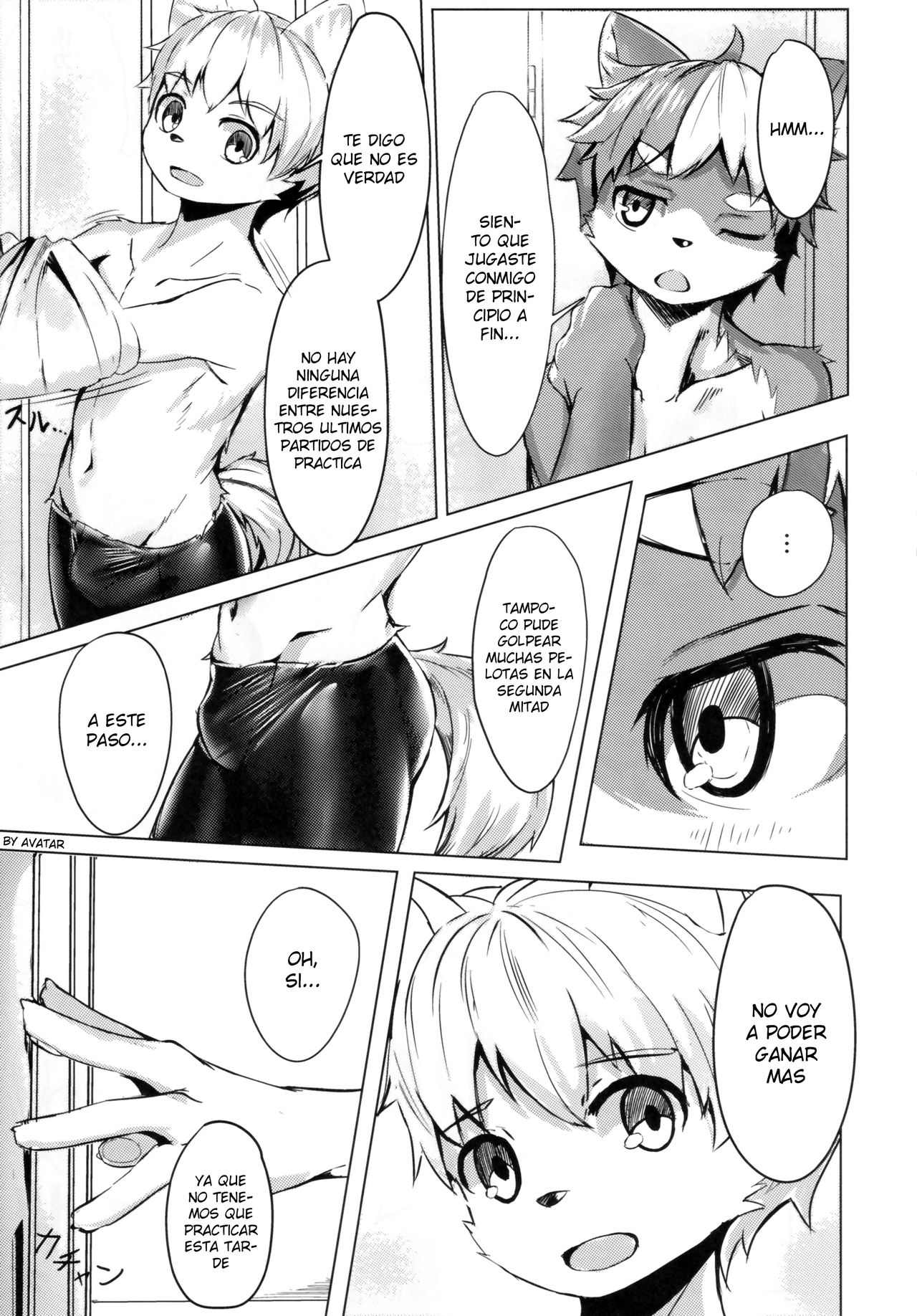 Tonari no Shibafu wa Aokute Ii! page 6 full