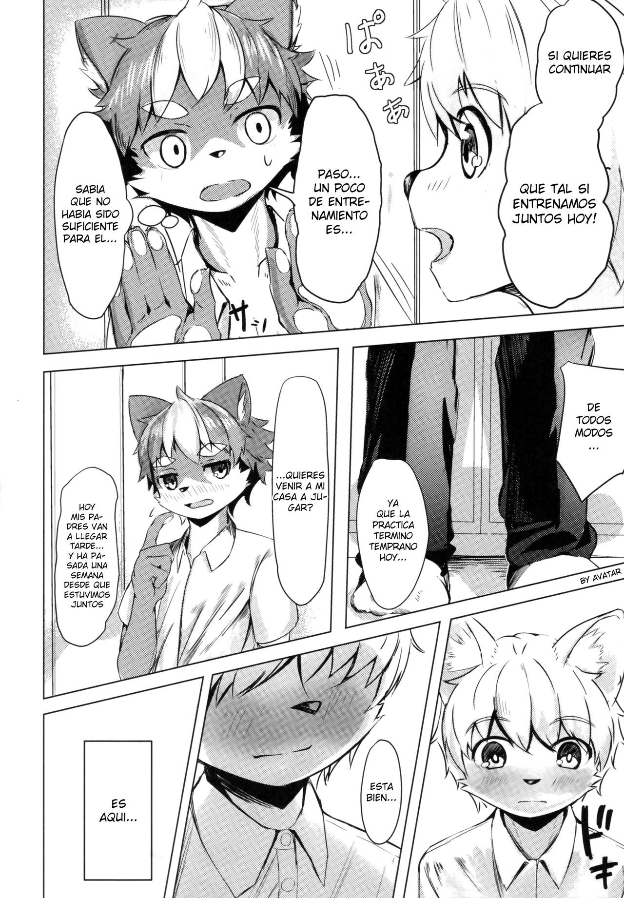 Tonari no Shibafu wa Aokute Ii! page 7 full