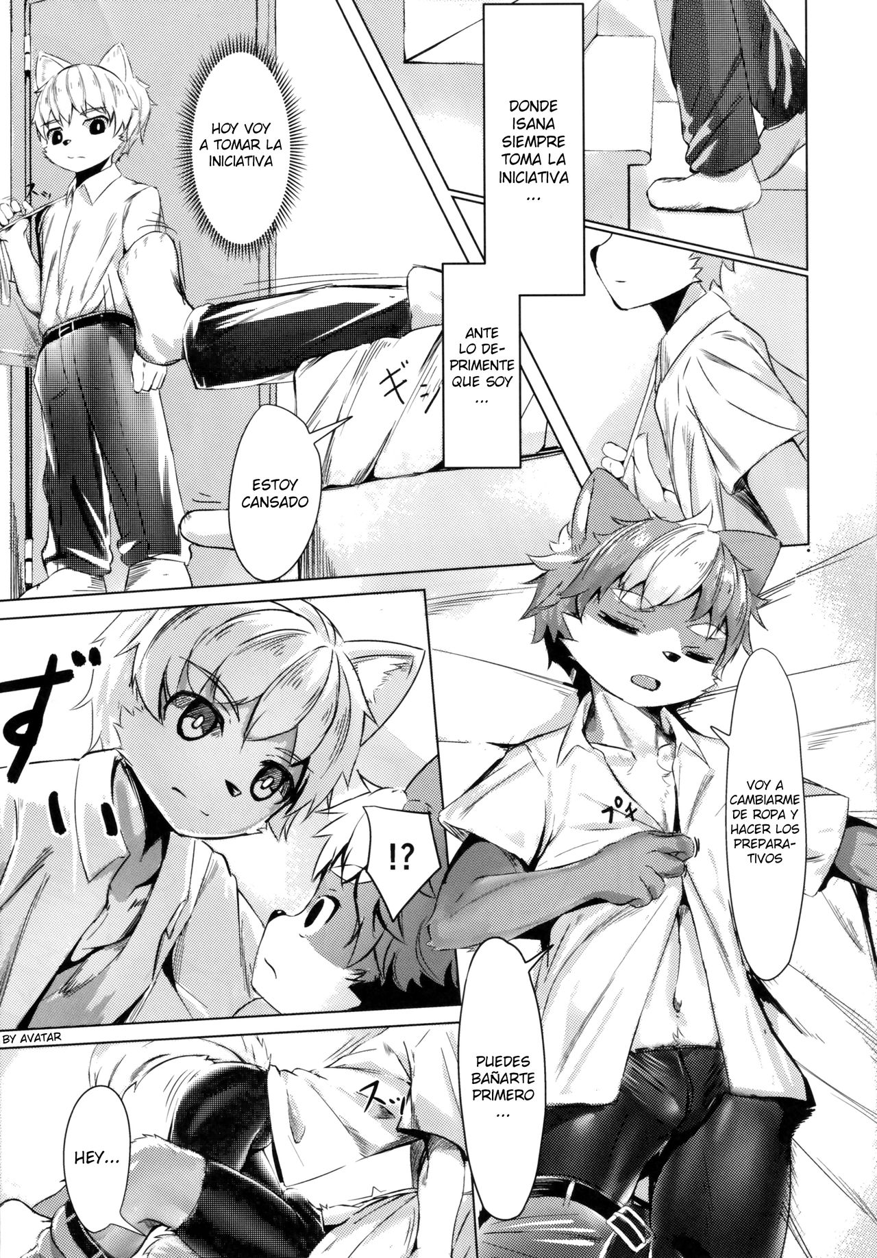 Tonari no Shibafu wa Aokute Ii! page 8 full