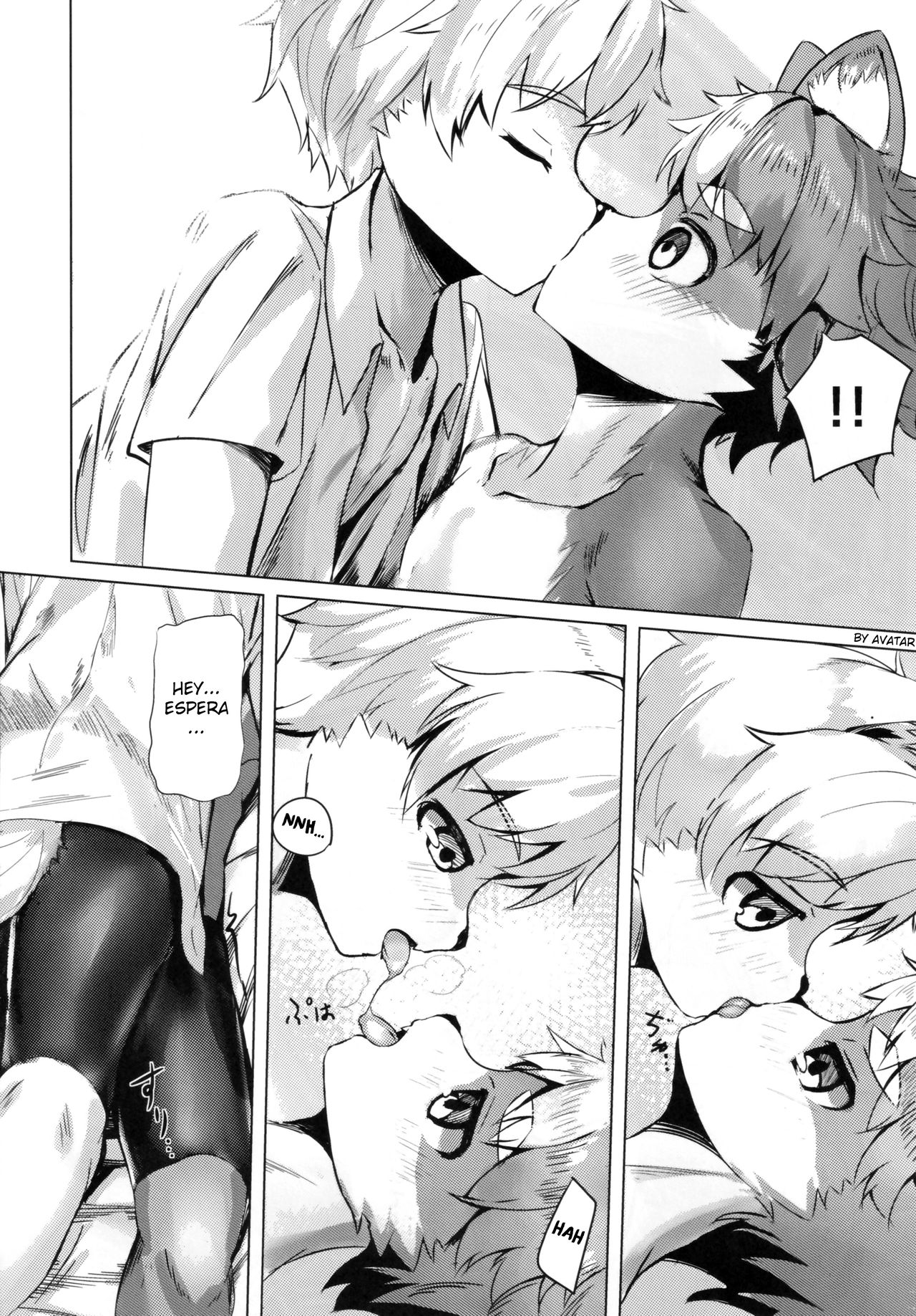 Tonari no Shibafu wa Aokute Ii! page 9 full