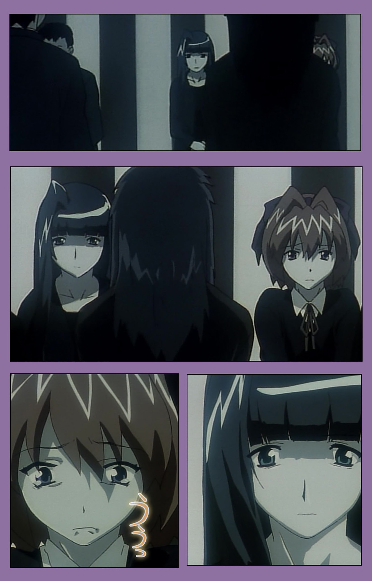 Shimai-ijiri kanzenhan page 5 full