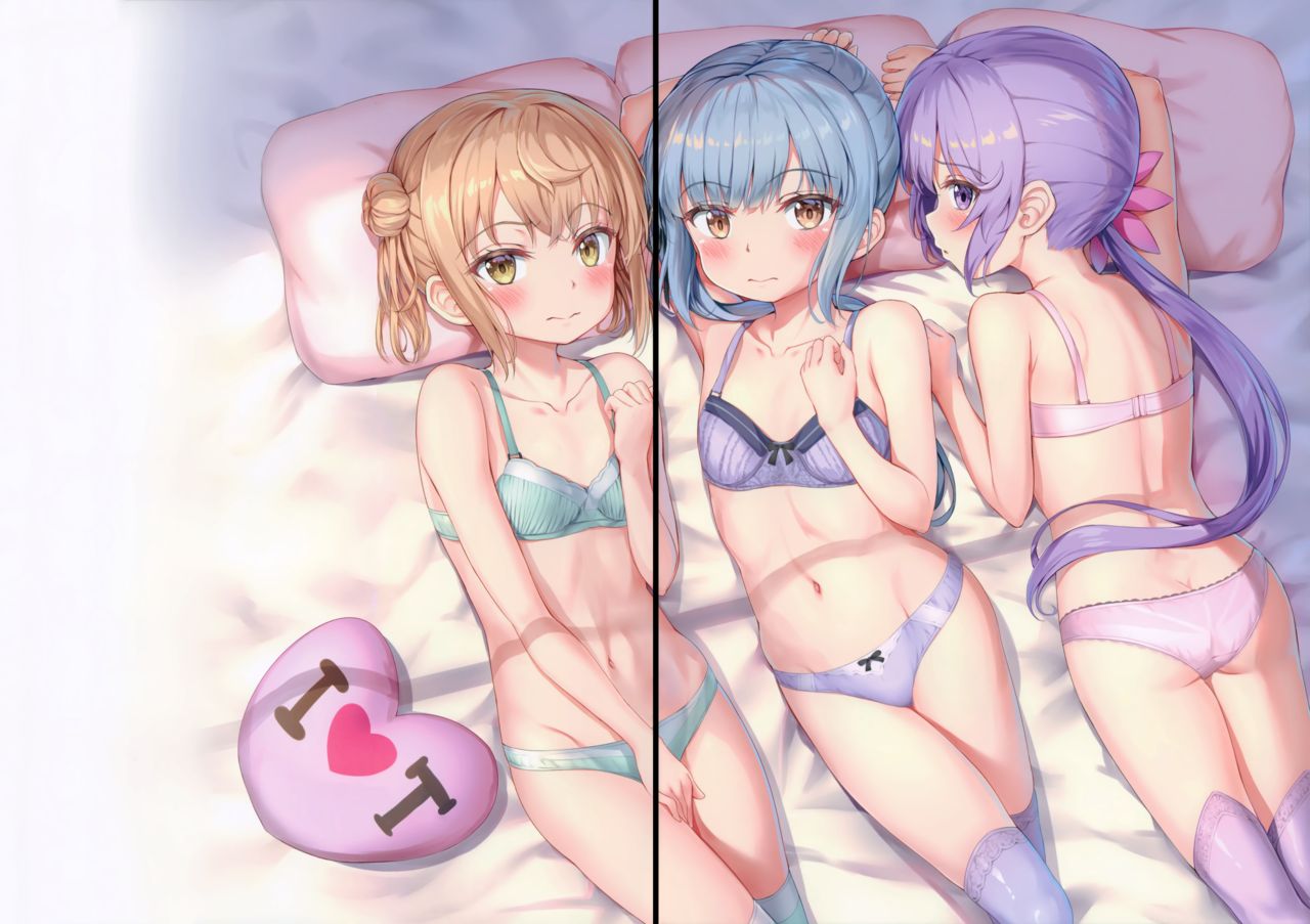 Ura Teitoku Love-zei Echi Echi Book page 12 full