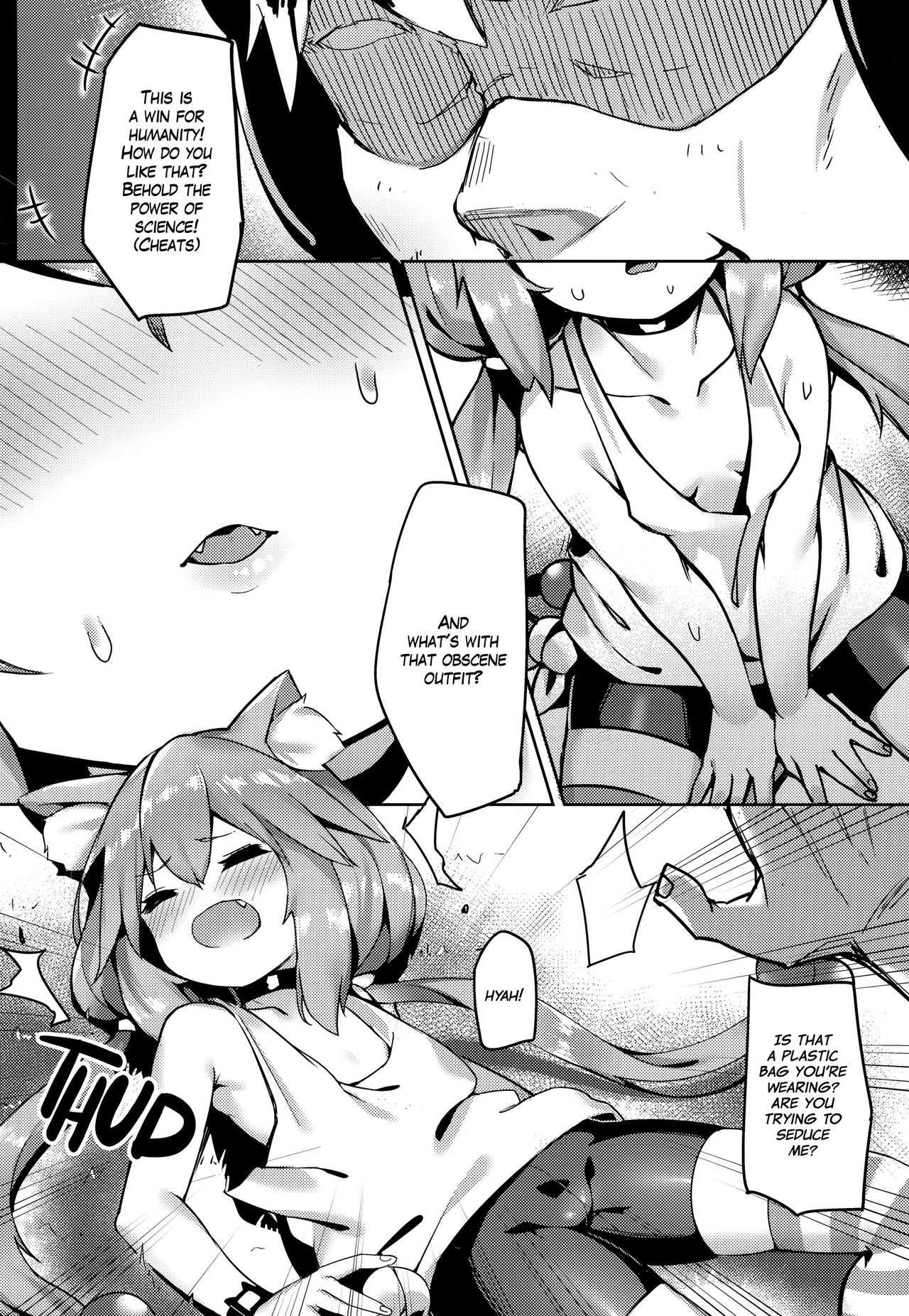 Hinata! Hinata! Yuuhan wa Hinata da!   =White Symphony= page 7 full