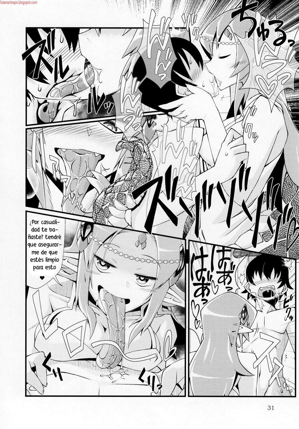 Mudai page 3 full