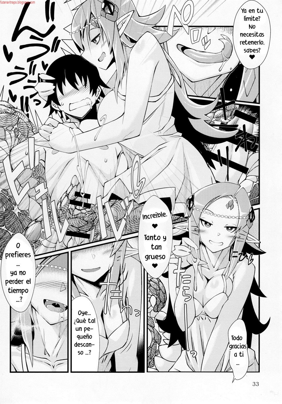 Mudai page 5 full