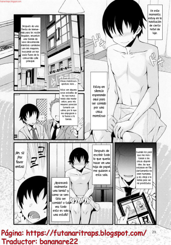 (C92) [Marunomare (Zawa)] Mudai (Pure Nomi Kiwami) [Spanish] [bananare22] cover