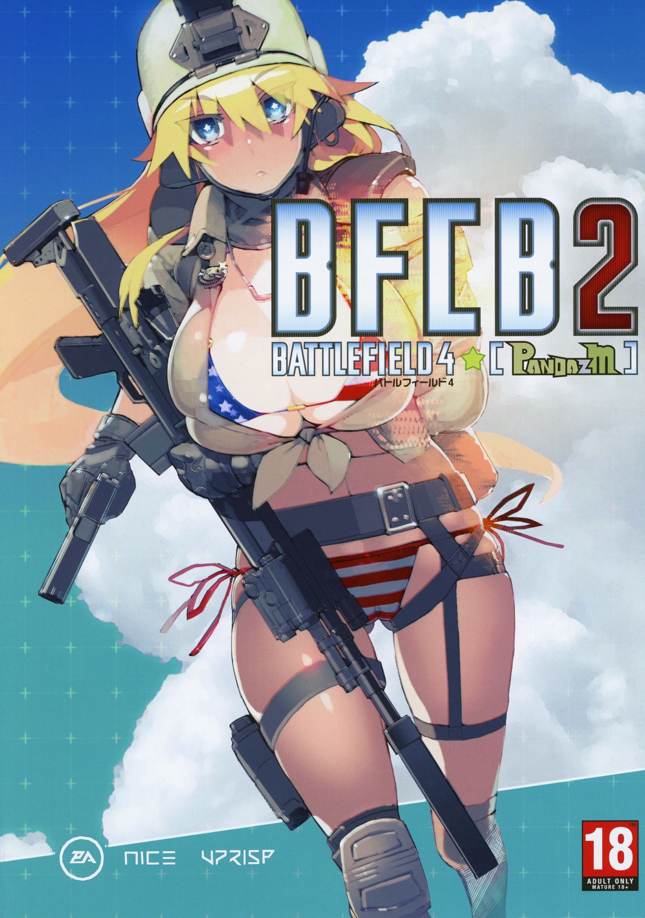 BFCB2 BATTLEFIELD 4 page 1 full