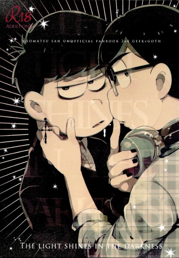(Kahou wa Nete Matsu 20) [Momoiro-netsuduki (Kisaki Nana)] THE LIGHT SHINES IN THE DARKNESS (Osomatsu-San) cover