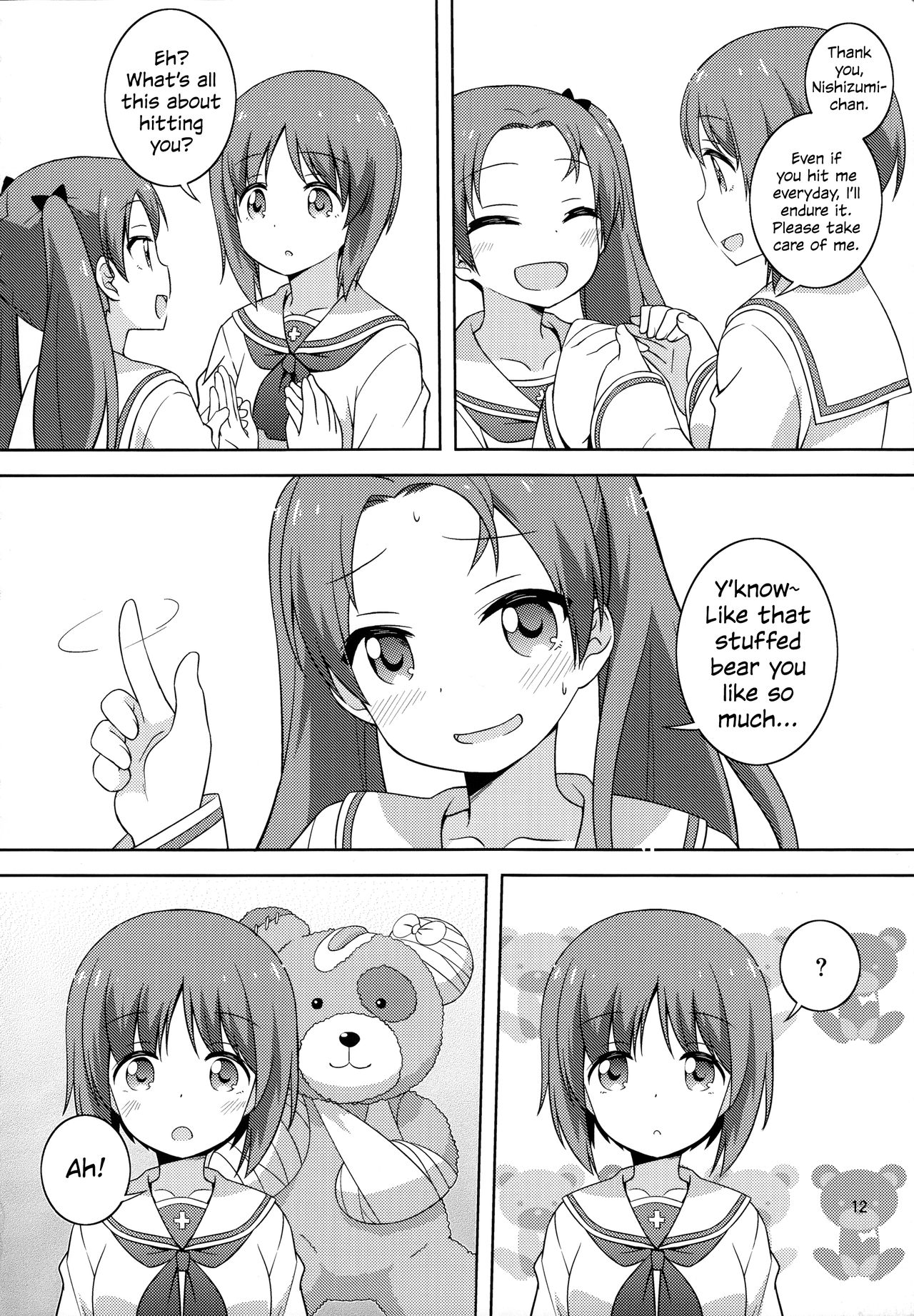 S na Kanojo ga Dekita Anzu-chan | Anzu-chan Got a Sadistic Girlfriend page 11 full