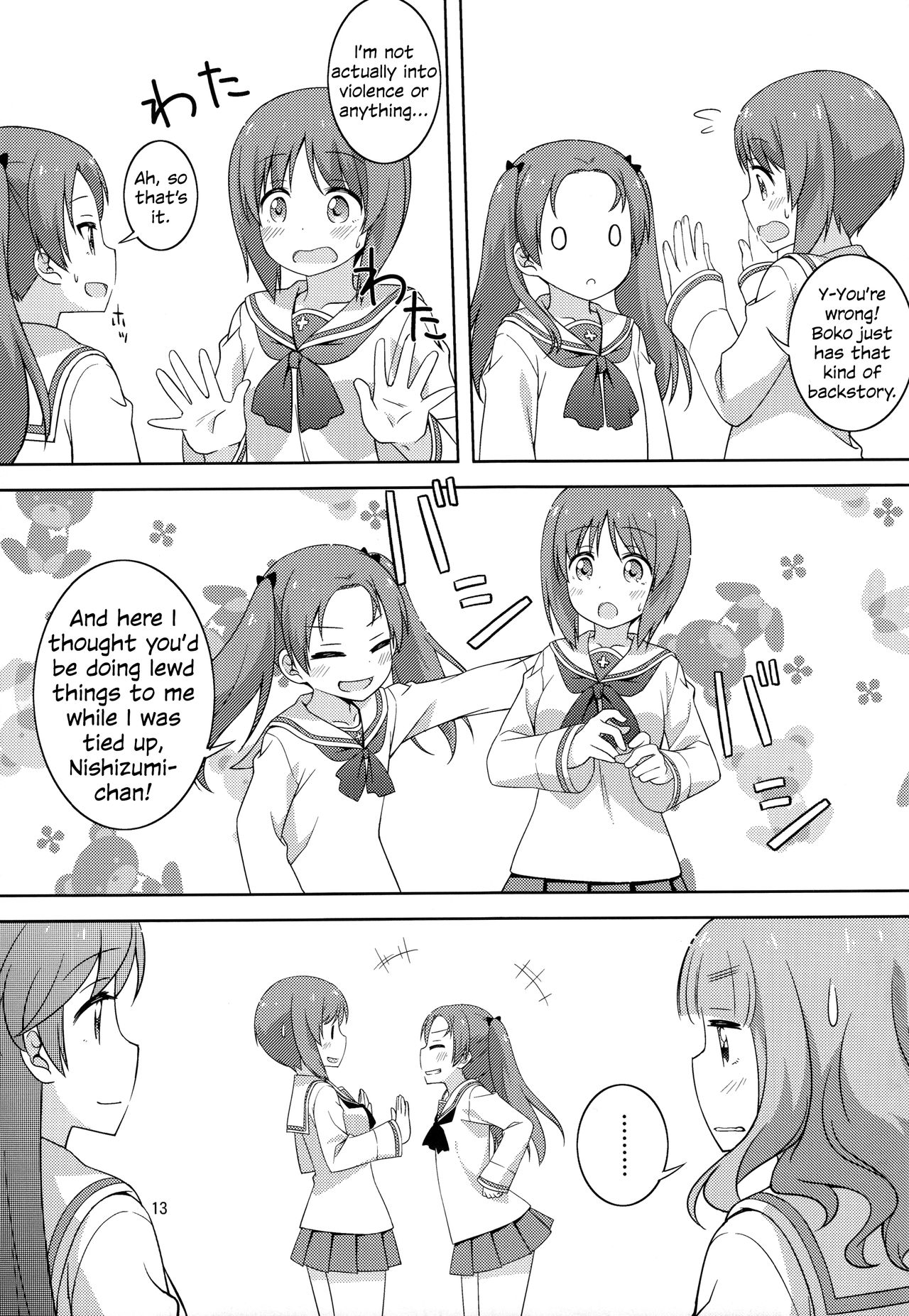 S na Kanojo ga Dekita Anzu-chan | Anzu-chan Got a Sadistic Girlfriend page 12 full