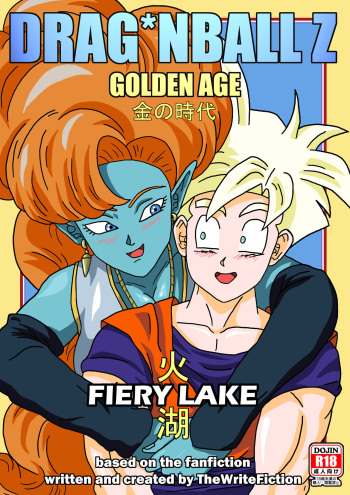[TheWriteFiction] Gohan X Zangya: Fiery Lake (Dragon Ball Z) [Coloured] cover