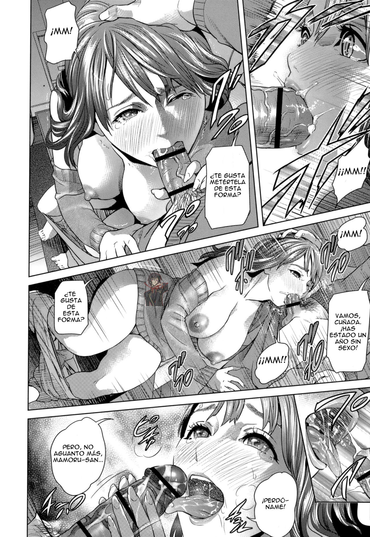 Giri Giri na Kankei page 8 full