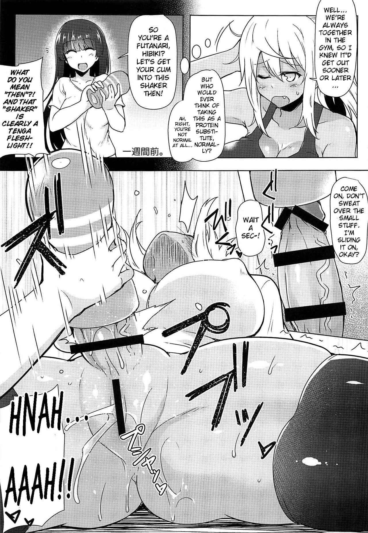 Futanari Nan Gallon Daseru? - How Dany Gallons Does Her Semen Comes Out? page 5 full