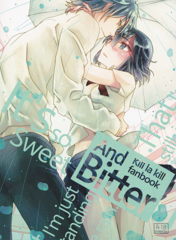 (C92) [Daylight (Ren Mizuha)] and Bitter (Kill la Kill) [English] cover