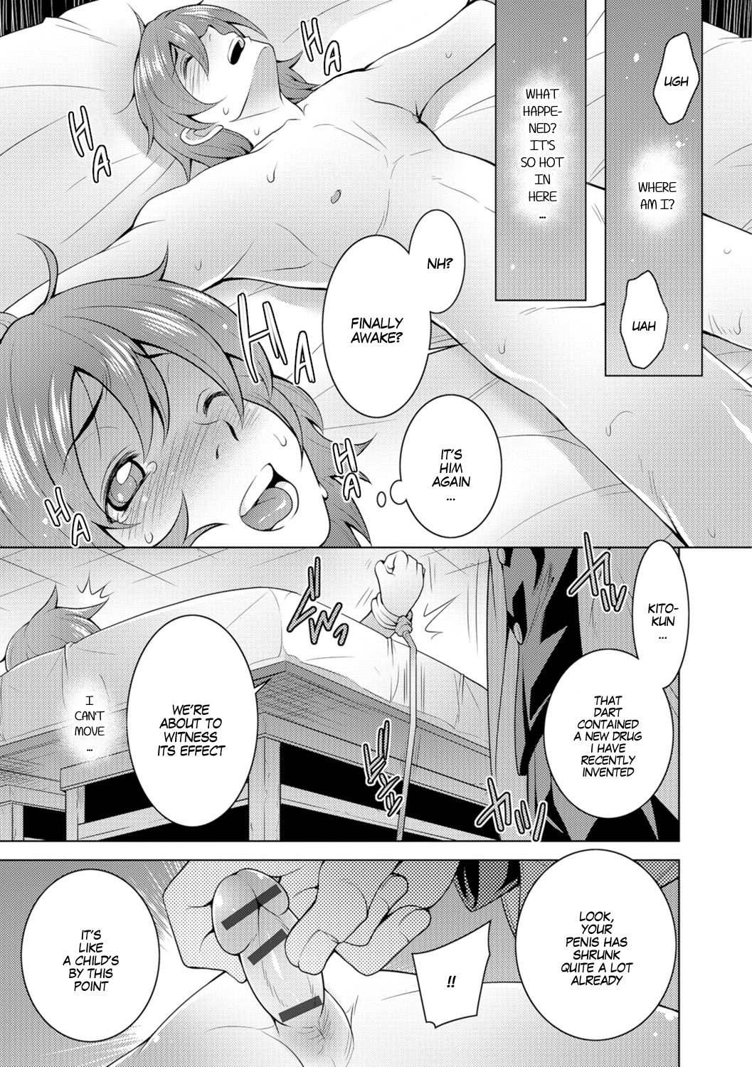 Momikone TS Tsukuru | I'll Knead You Into A Girl page 3 full