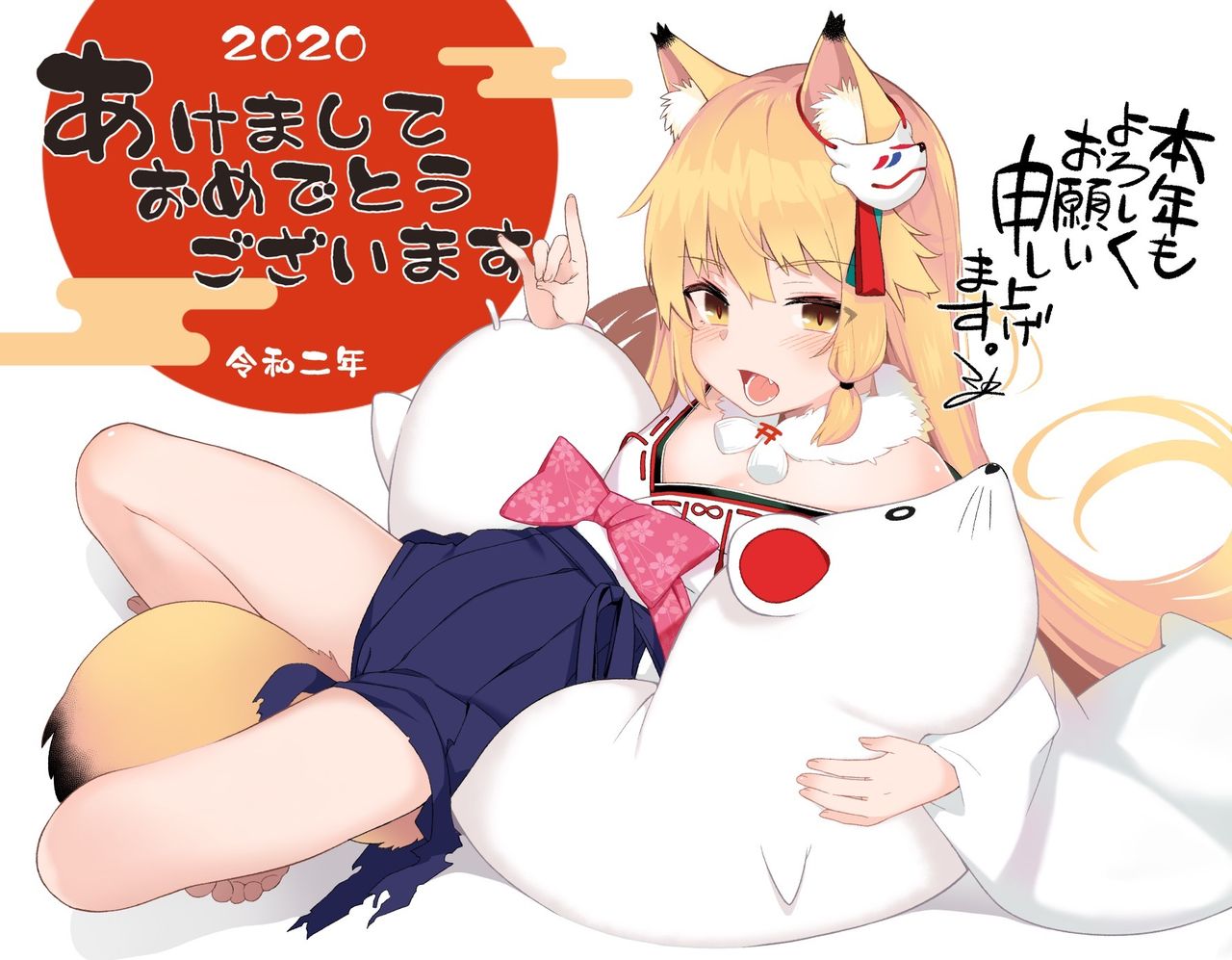 C97 Kaijou Genteibon Noja Kami-samayo! | C97 회장 한정책 노쟈 신이시여! page 11 full