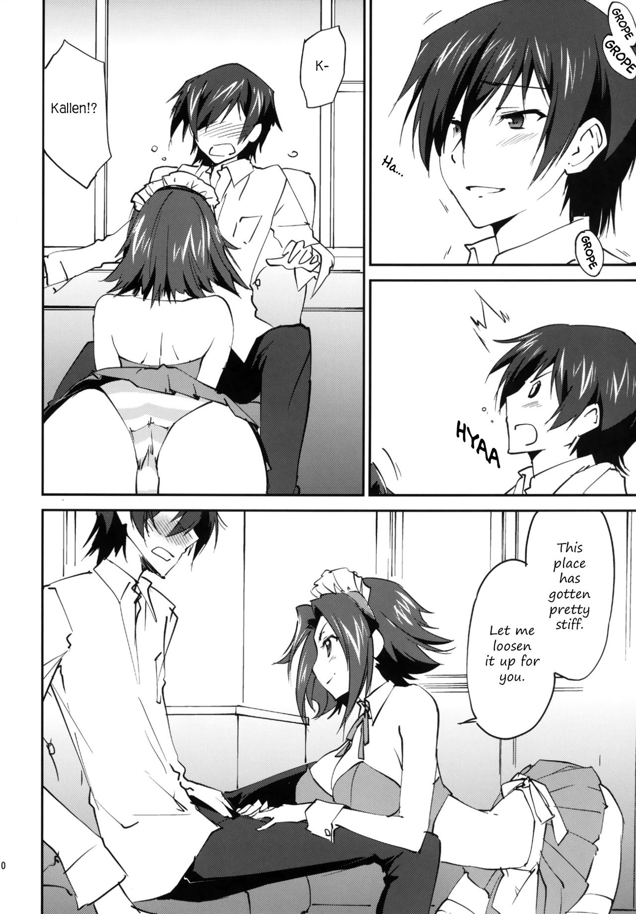 Gohoushi Kallen-chan | Kallen's Service page 11 full